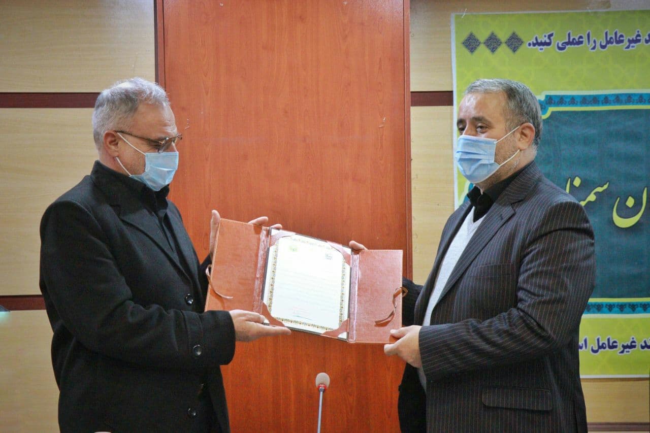 پیشتازی سمنان در اجرای طرح جامع پدافند غیر عامل