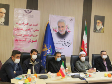 رتبه نخست مهاباد در آزادی زندانیان در آذربایجانغربی رتبه نخست مهاباد در آزادی زندانیان در آذربایجانغربی