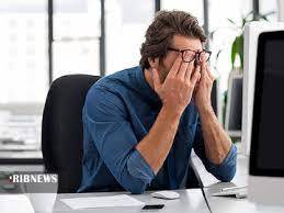 &nbsp;خستگی ات را به در کن....&nbsp;/ جمعه