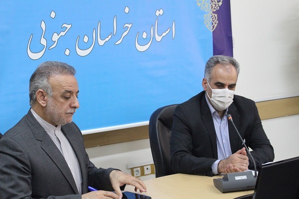 پایان دی، آغازثبت نام آزمون استخدامی آموزش و پرورش
