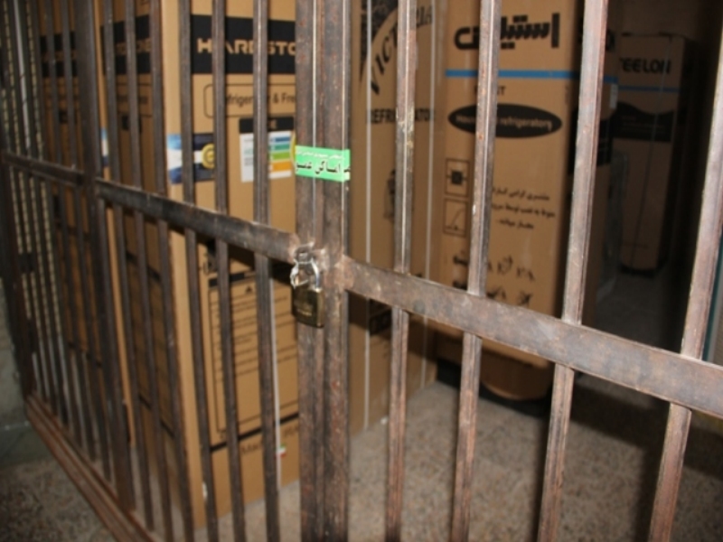 کشف انبار دپوی کالاهای خارجی قاچاق در اصفهان کشف انبار دپوی کالاهای خارجی قاچاق در اصفهان