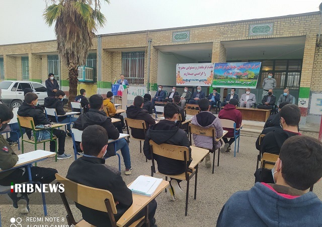 اجرای طرح آموزش محیط بانی در مدارس چرام