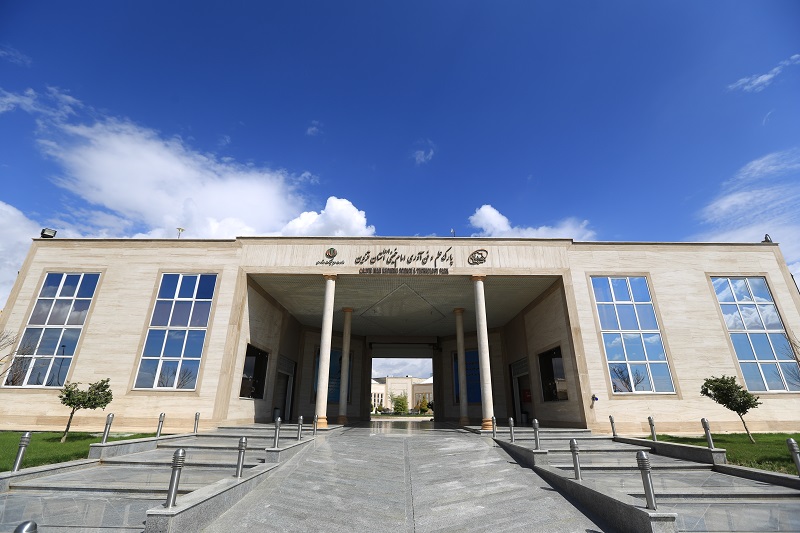 قزوین بهشت شرکت&zwnj;های دانش بنیان و استارت&zwnj;آپ&zwnj;ها