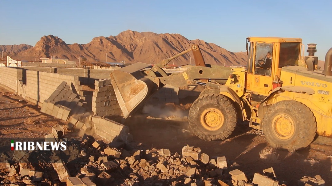 رفع تصرف اراضی در سیرجان رفع تصرف اراضی در سیرجان