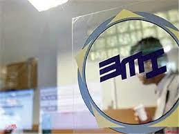 سه اَبَرشرکت اصفهانی در جمع ۱۰ شرکت برتر بورس کالا