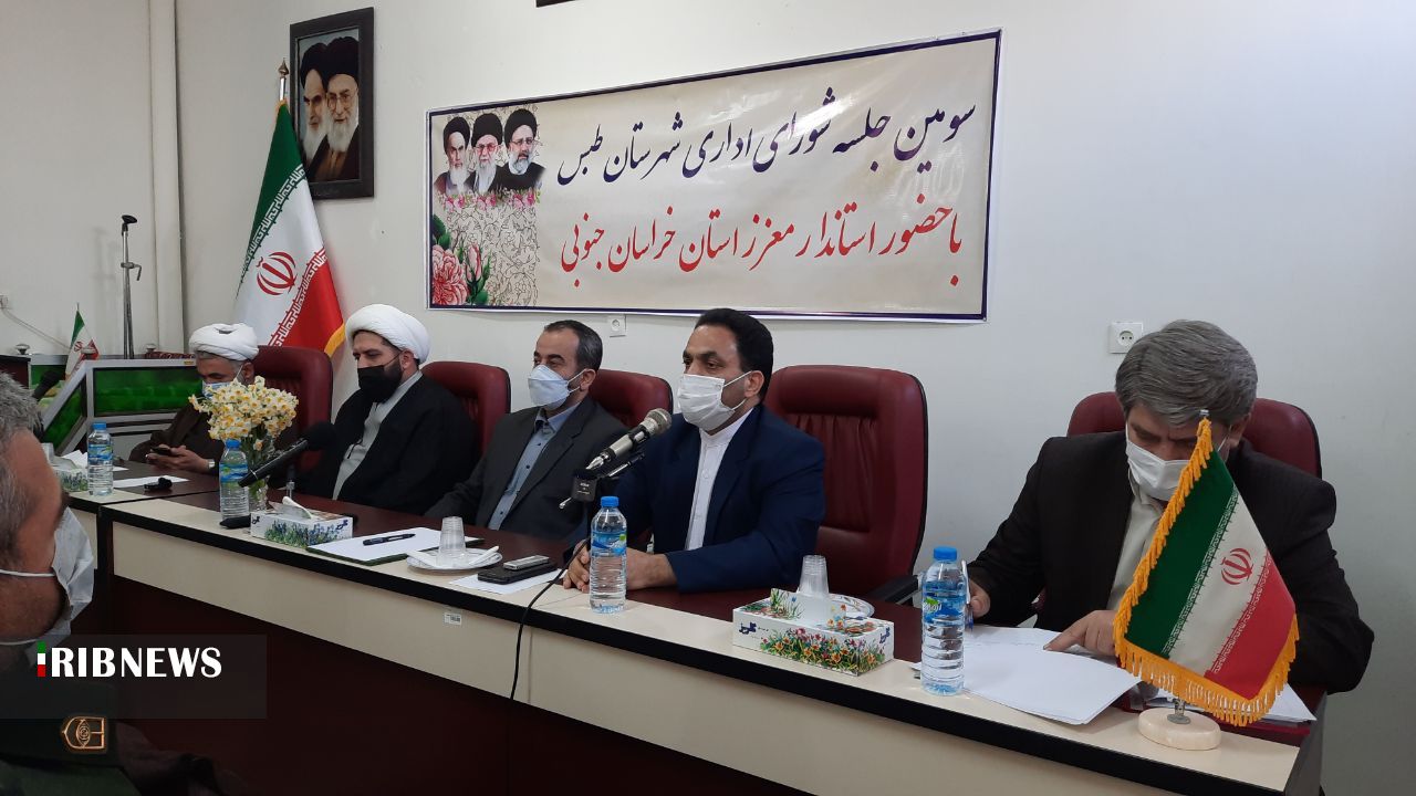 تغییر نگاه مدیران استانی برای تحول به سمت توسعه تغییر نگاه مدیران استانی برای تحول به سمت توسعه