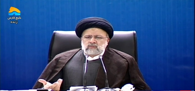 نشست شورای اداری استان نشست شورای اداری استان
