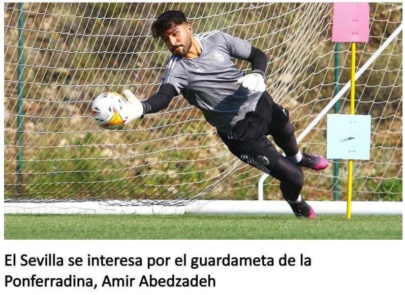 سویا اسپانیا مشتری عابدزاده شد