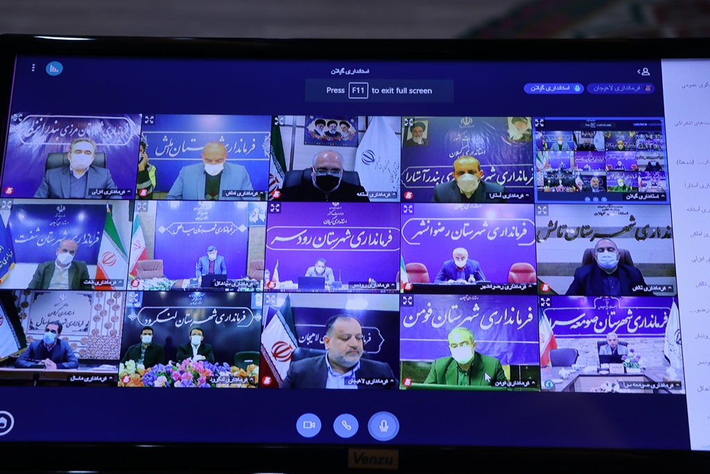 لزوم ارائه گزارش مدیریت پسماند شهرداران گیلان