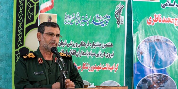 استکبارستیزی، نماد نیروی دریایی سپاه