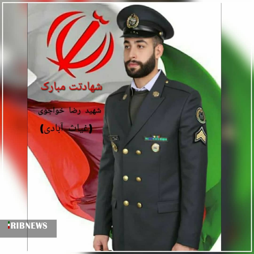 دیار فراهان معطر به عطر شهید ارتشی دیار فراهان معطر به عطر شهید ارتشی