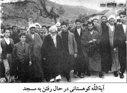 همایش ملی آیت الله کوهستانی، اردیبهشت سال آینده در مازندران