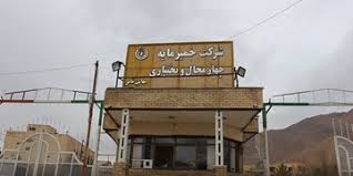 انجام موفقت آمیز مرحله پیش راه اندازی خط تولید ویناس در ناغان