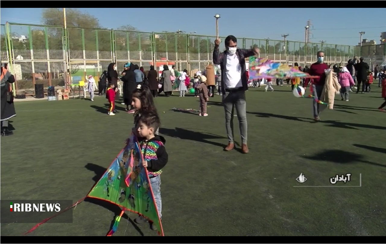 روز هوای پاک