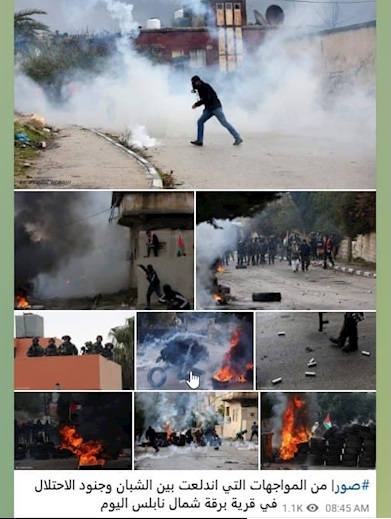 زخمی شدن ۱۲۷ فلسطینی در نابلس