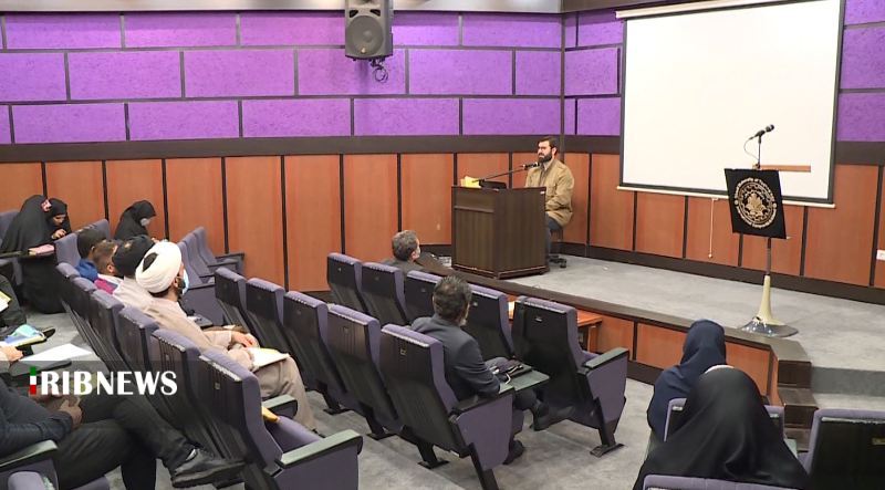 کارگاه آموزشی بازنمایی بیانیه گام دوم انقلاب اسلامی کارگاه آموزشی بازنمایی بیانیه گام دوم انقلاب اسلامی