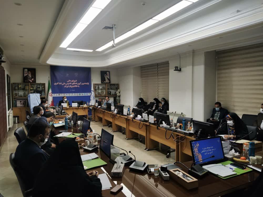 شناسایی دقیق و معرفی دانشجویان فداکار به جامعه به شیوههای مختلف شناسایی دقیق و معرفی دانشجویان فداکار به جامعه به شیوههای مختلف