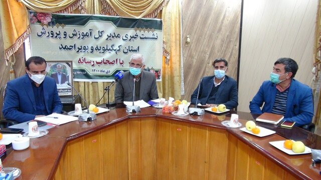 ساخت ۴۳۸ طرح آموزشی در کهگیلویه و بویراحمد