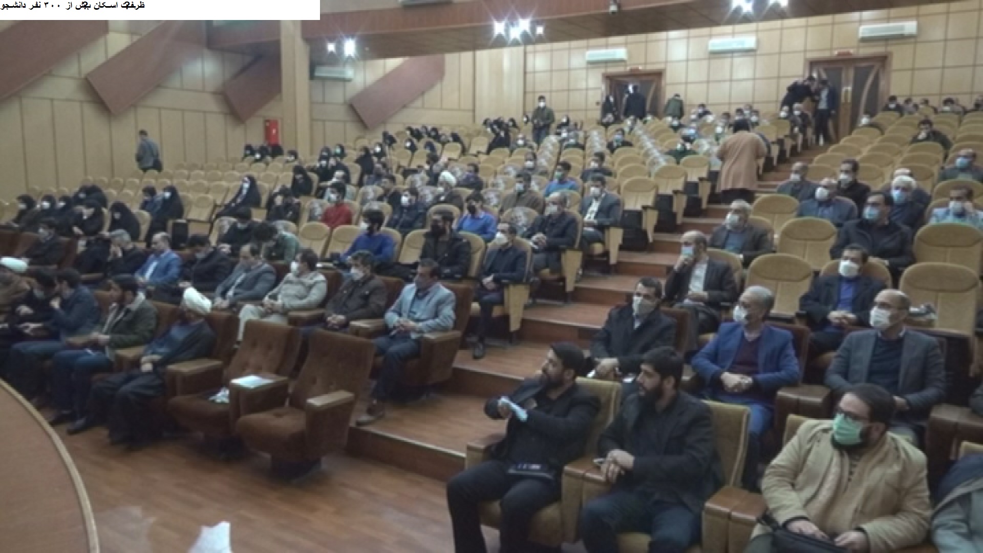 رسیدن به کمال با تاسی از سیره سردار سلیمانی