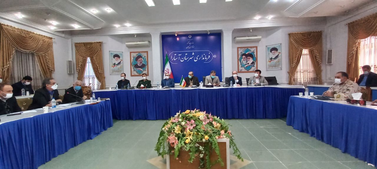 استفاده از تخصص مدیران برای رفع مشکلات آب و فاضلاب آستارا