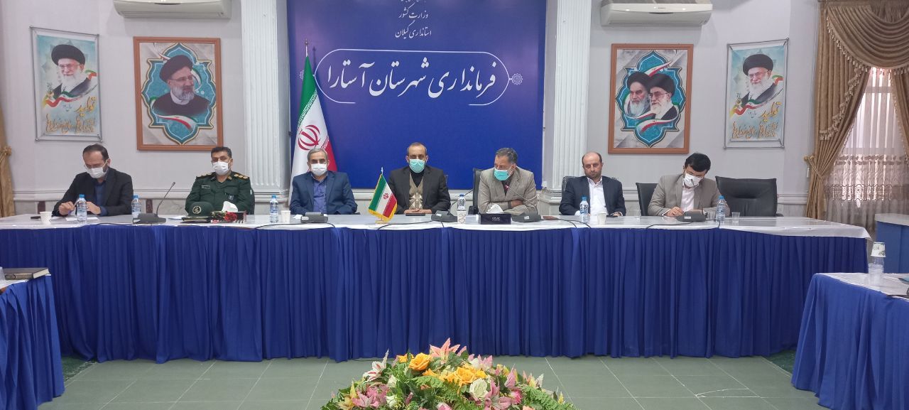 استفاده از تخصص مدیران برای رفع مشکلات آب و فاضلاب آستارا