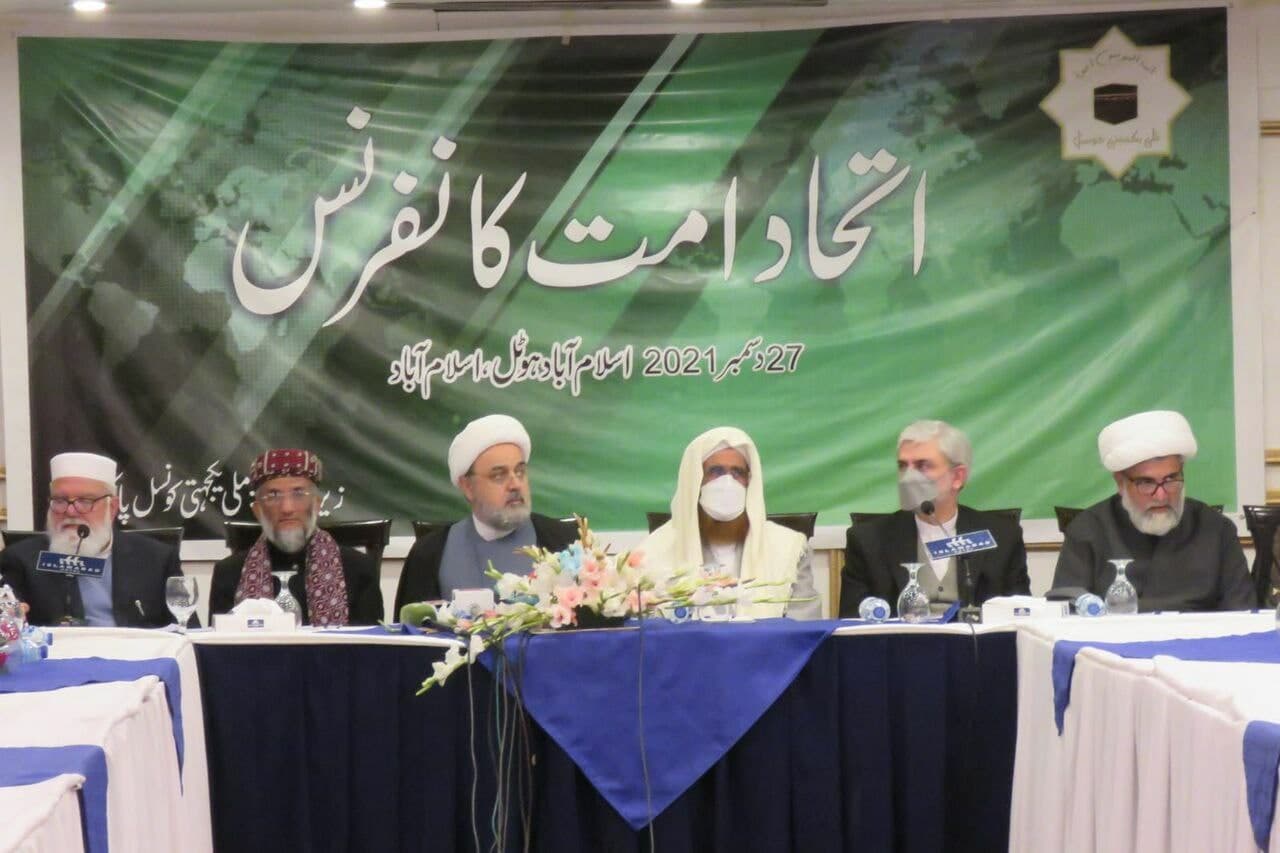 وحدت تنها سلاح مبارزه با تمام توطئهها علیه اسلام وحدت تنها سلاح مبارزه با تمام توطئهها علیه اسلام