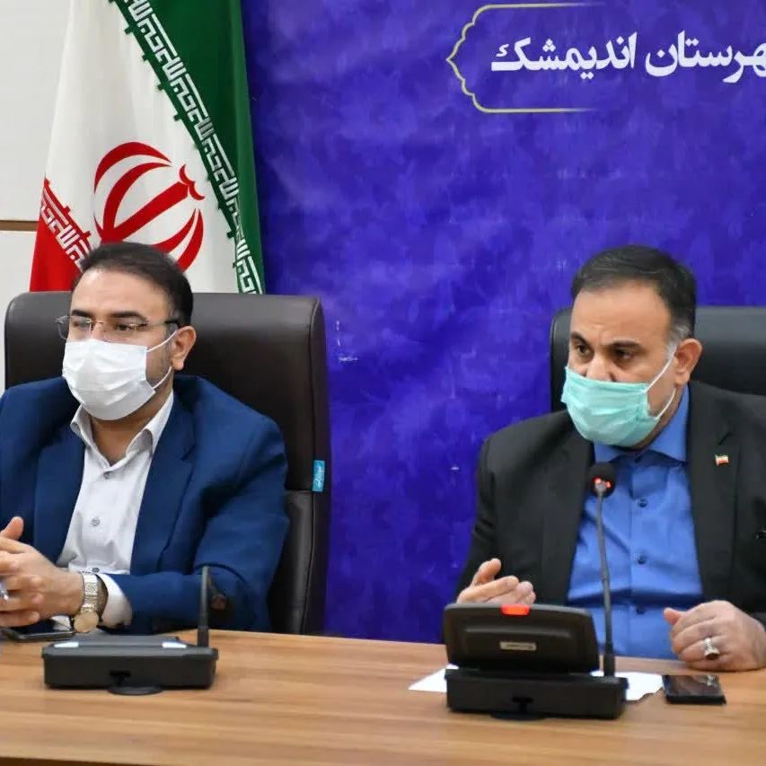 جمع آوری متکدیان متجاهر در اندیمشک