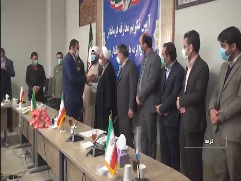 معرفی سرپرستان سه فرمانداری در خراسان شمالی