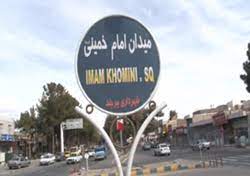 اعلام محدودیت‌های ترافیکی ۱۲ بهمن در بیرجند