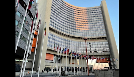 گزارش آژانس درباره تغییر محل برخی فعالیتهای هستهای ایران گزارش آژانس درباره تغییر محل برخی فعالیتهای هستهای ایران