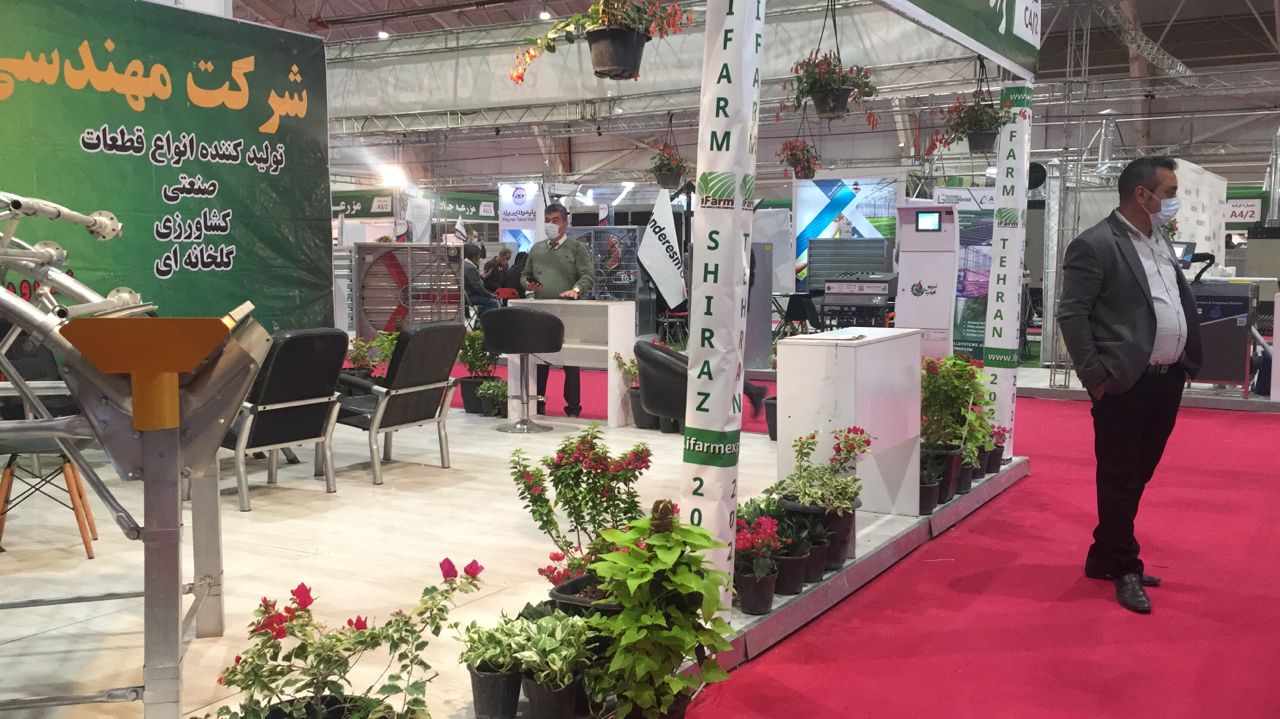 گشایش نمایشگاه صنایع غذایی و گل و گیاه در شیراز