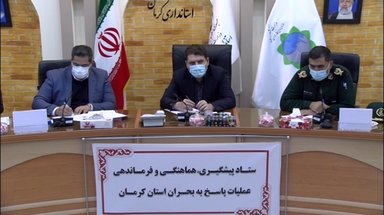 فرمانداران کوتاهی مدیران را گزارش دهند فرمانداران کوتاهی مدیران را گزارش دهند