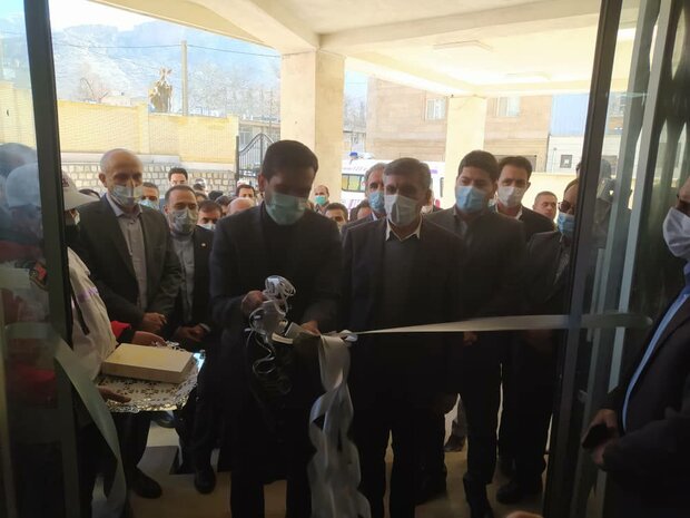 مرکز جامع آسیب دیدگان اجتماعی ایلام افتتاح شد