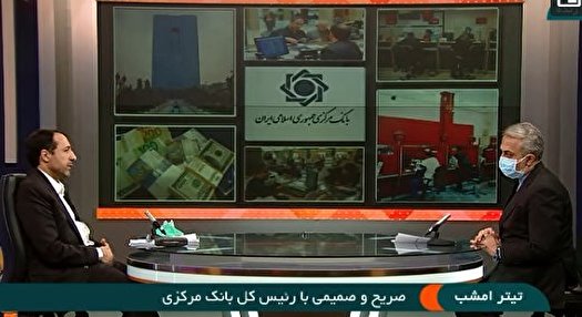 بازار ارز خوب و باثبات است بازار ارز خوب و باثبات است