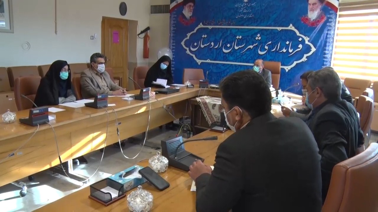 پرداخت ۳۹۸ میلیون تومان تسهیلات مشاغل خانگی در شهرستان اردستان پرداخت ۳۹۸ میلیون تومان تسهیلات مشاغل خانگی در شهرستان اردستان