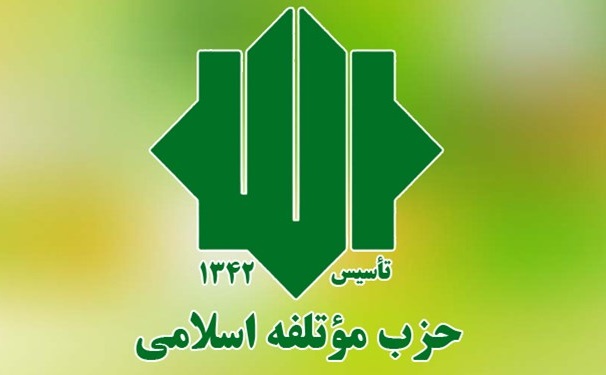 جهاد تبیین، ملت را در جنگ سایبری پیروز میکند جهاد تبیین، ملت را در جنگ سایبری پیروز میکند