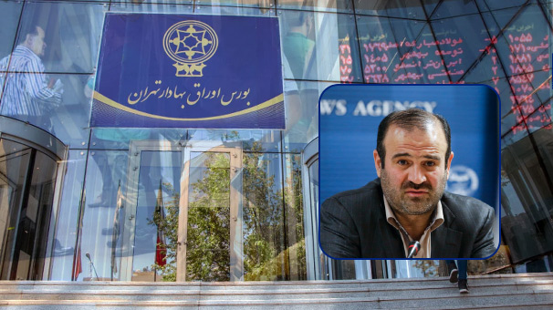 استعفای رئیس سازمان بورس و اوراق بهادار بررسي مي شود استعفای رئیس سازمان بورس و اوراق بهادار بررسي مي شود