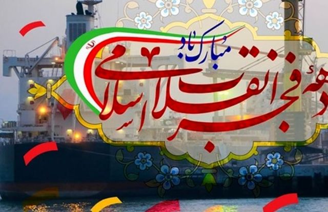 بهره برداری چهار طرح در پارسیان