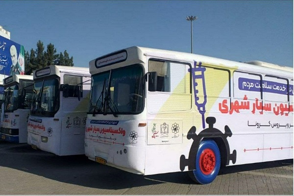 تداوم واکسیناسیون در روز ۲۲ بهمن در اهواز