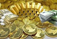 قیمت سکه و دلار در ۲۳ بهمن ۱۴۰۰