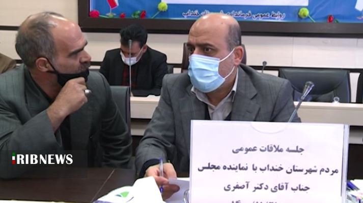 بررسی مشکلات مردم خنداب بررسی مشکلات مردم خنداب