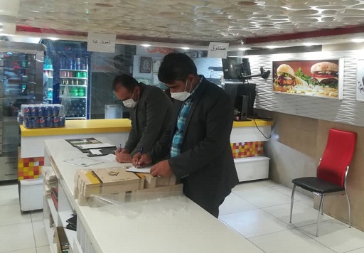 گشت تعزیرات این بار به رستورانها رسید گشت تعزیرات این بار به رستورانها رسید