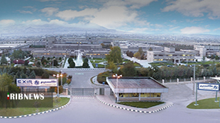 ترنم خود اکفایی اکسیر ترنم خود اکفایی اکسیر