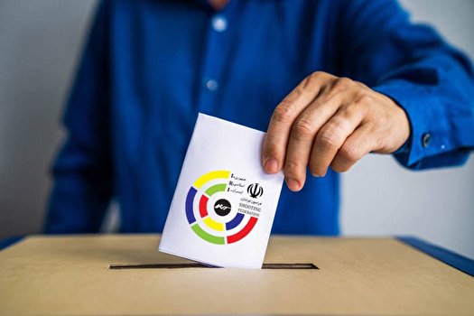 رییس فدراسیون تیراندازی معرفی می شود رییس فدراسیون تیراندازی معرفی می شود