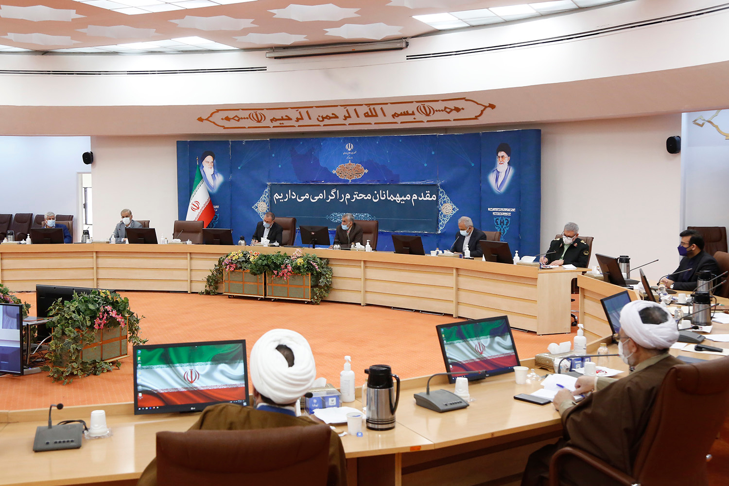 بررسی شرایط برگزاری رویداد اربعین حسینی در سال ۱۴۰۱ بررسی شرایط برگزاری رویداد اربعین حسینی در سال ۱۴۰۱