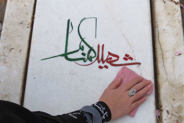 برگزاری مراسم اربعین شهید گمنام در روستای ولی آباد