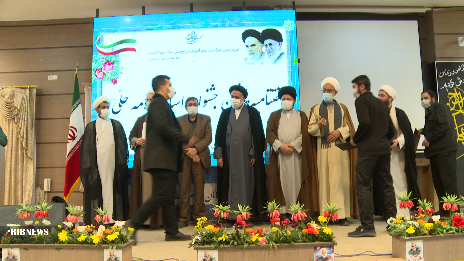 معرفی برترین‌های پنجمین جشنواره علامه حلی در شهرکرد + فیلم