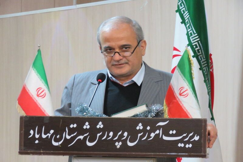 گرامیداشت روز زن در مهاباد گرامیداشت روز زن در مهاباد