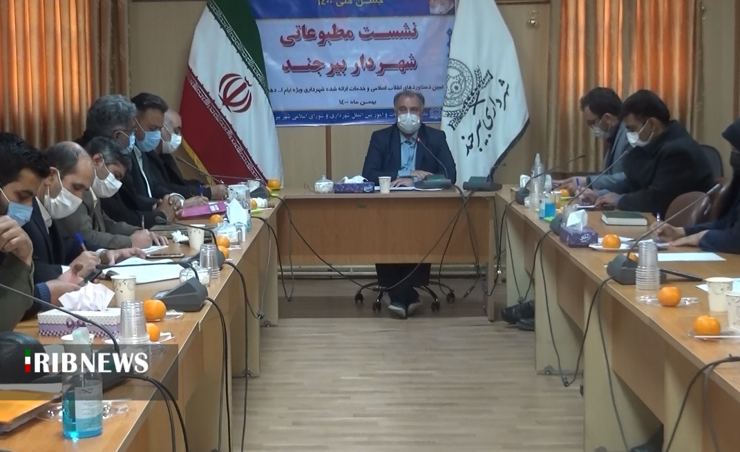 افتتاح سایت پردازش زباله همزمان با دهه فجر در بیرجند