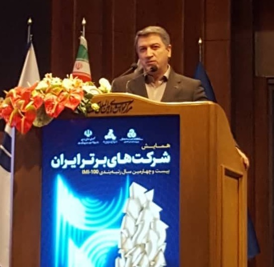 صنایع پتروشیمی خلیج فارس رتبه نخست ۱۰۰ شرکت برتر